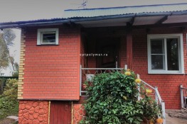 Обшивка дома сайдингом Доломит Кирпич, фото 1