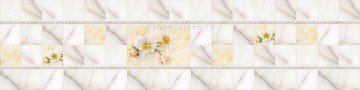 Шиповник №1