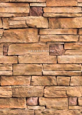 Камень 1 - 344