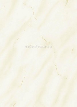 Мрамор бежевый