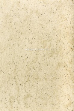 Анталия фисташковая 913601 S