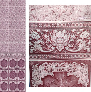 Лев 102 гранат